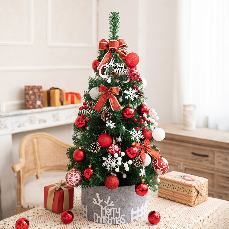 新新精艺 桌面圣诞树圣诞节装饰品小型橱窗彩灯饰品树摆件套餐红色90cm