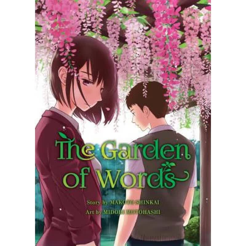 预订 The Garden of Words