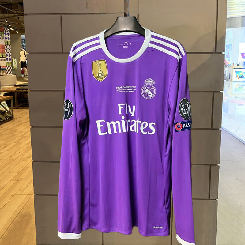 凝典皇马球衣16-17赛季客场7号c罗4号拉莫斯复古长袖球迷版足球服