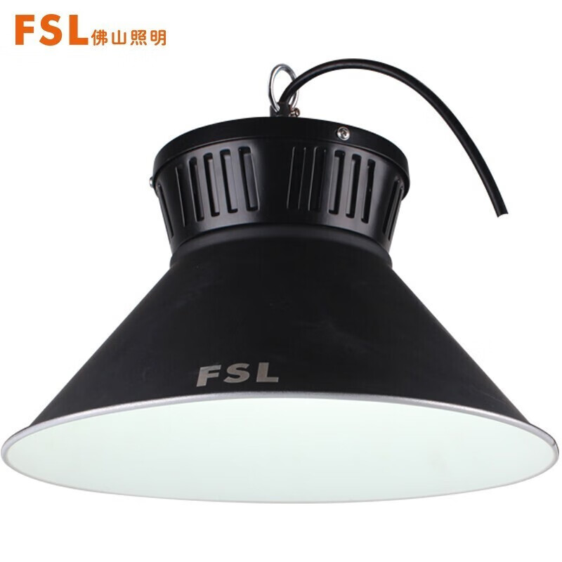 FSL鰭片工礦燈led工廠燈車間照明聚光燈罩大功率工業(yè)燈倉庫燈 超炫-工礦燈40W