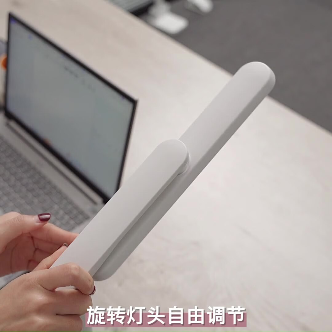 小逗米台灯护眼学习专用儿童写作业书桌阅读充电台灯保护视力床头LED灯 学霸顶配款【可调光色温+送线+头