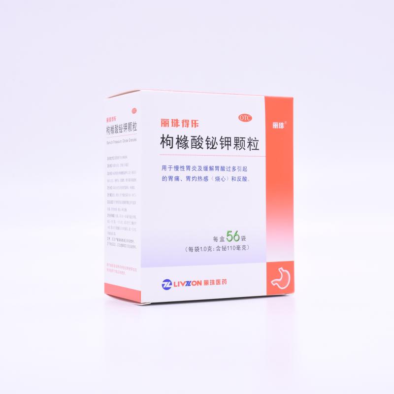 11g*56袋/盒  丽珠集团丽珠制药厂 1盒