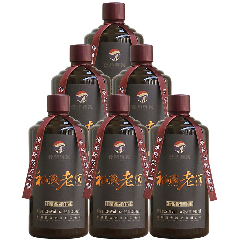 镇酱香型白酒坤沙高粱粮食53度瓶装贵州老酒私藏珍藏 私藏老酒6瓶装