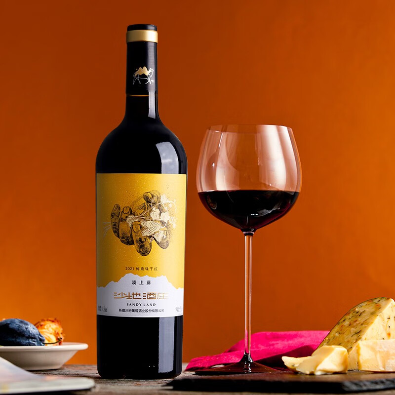 沙地酒庄漠上藤橡木桶梅鹿辄干红葡萄酒 14.5度 新疆天山北麓国产红酒 750ml*6瓶 整箱装