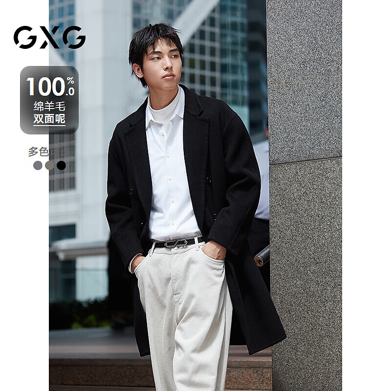 GXG男装长款毛呢大衣黑色冬2024年新品 黑色 180/XL
