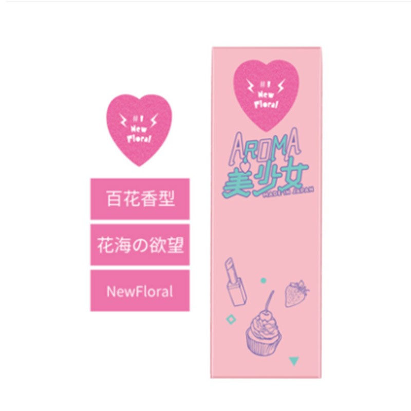 净化除味价格历史记录查询|净化除味价格走势图