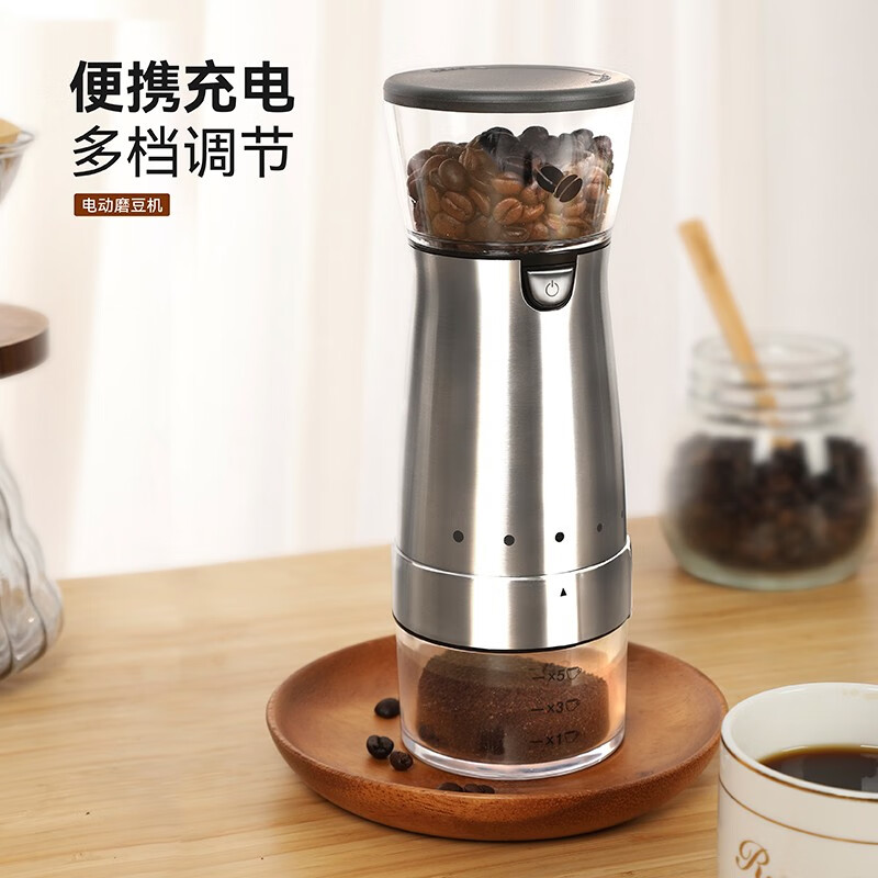 abf电动磨豆机咖啡豆研磨机小型家用磨粉器咖啡研磨器磨豆器手磨咖啡