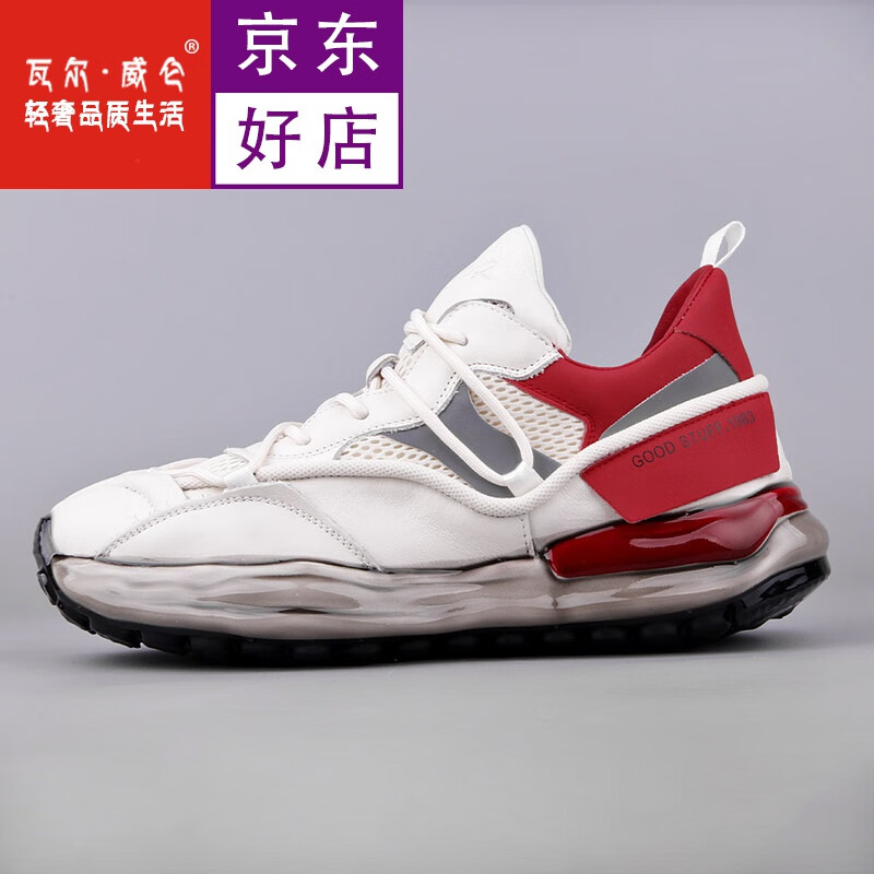 leon)品牌轻奢男鞋欧美机甲男鞋真皮小白鞋休闲鞋滴胶运动男士老爹鞋