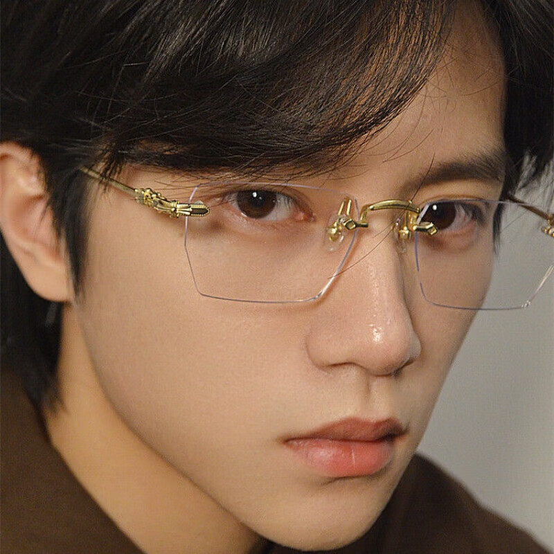依岚傲雪 无框眼镜男潮切边不规则可配度数大脸商务金边眼镜框女 文艺