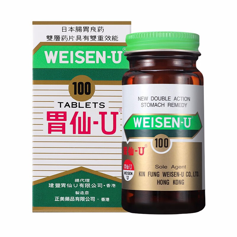抄底时机?三年内`商品名称`价格大幅波动