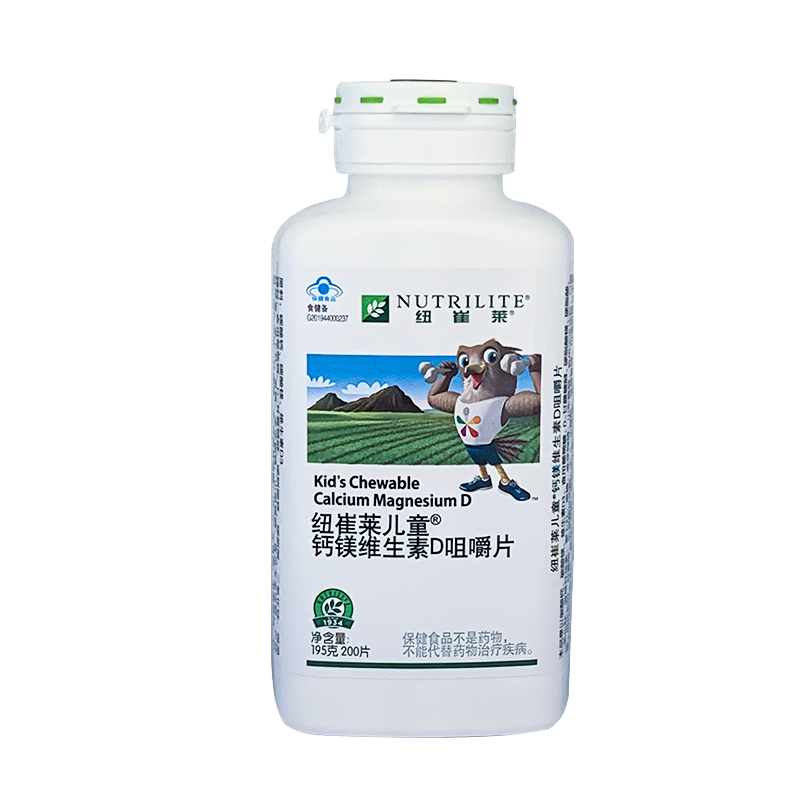 纽崔莱儿童钙片钙镁维生素d咀嚼片青少年200片 年200片 年200