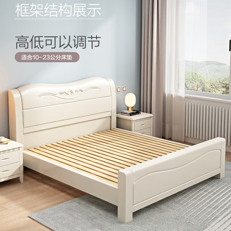 一米八大床全实木床中式白色橡木1.8米现代简约1.