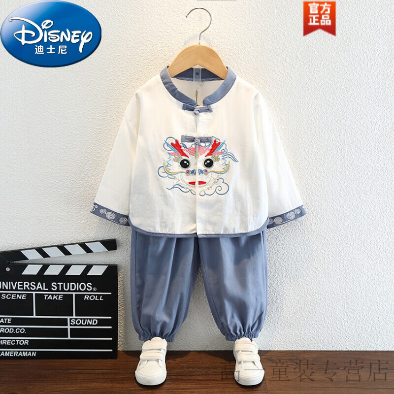 迪士尼（Disney）童装汉服男童春秋款儿童古装少爷服中国风唐装超仙小童两件套男孩 男童 90尺码1~2岁【 80-90cm】cm使用感如何?