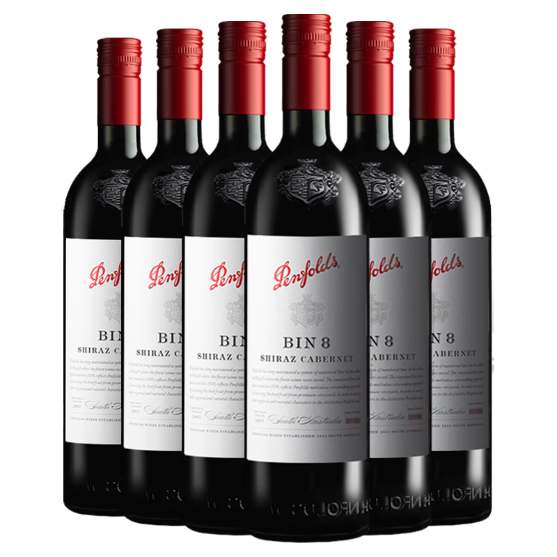 奔富（Penfolds）BIN8设拉子赤霞珠干红葡萄酒 澳洲原瓶进口 750ml*6支木塞