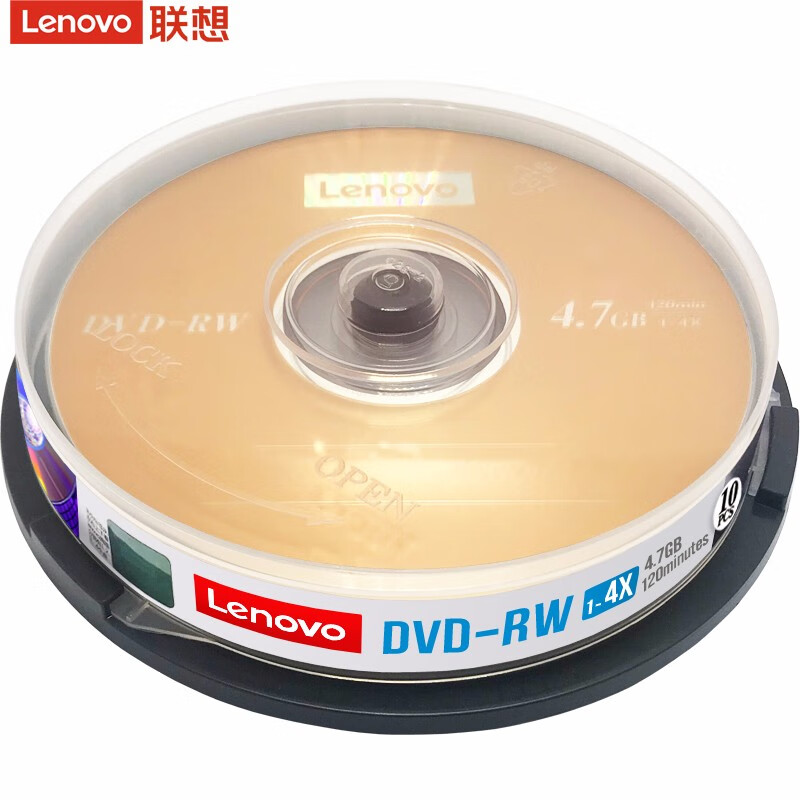 刻录碟片联想DVD-RW空白光盘坑不坑人看完这个评测就知道了！性价比高吗？