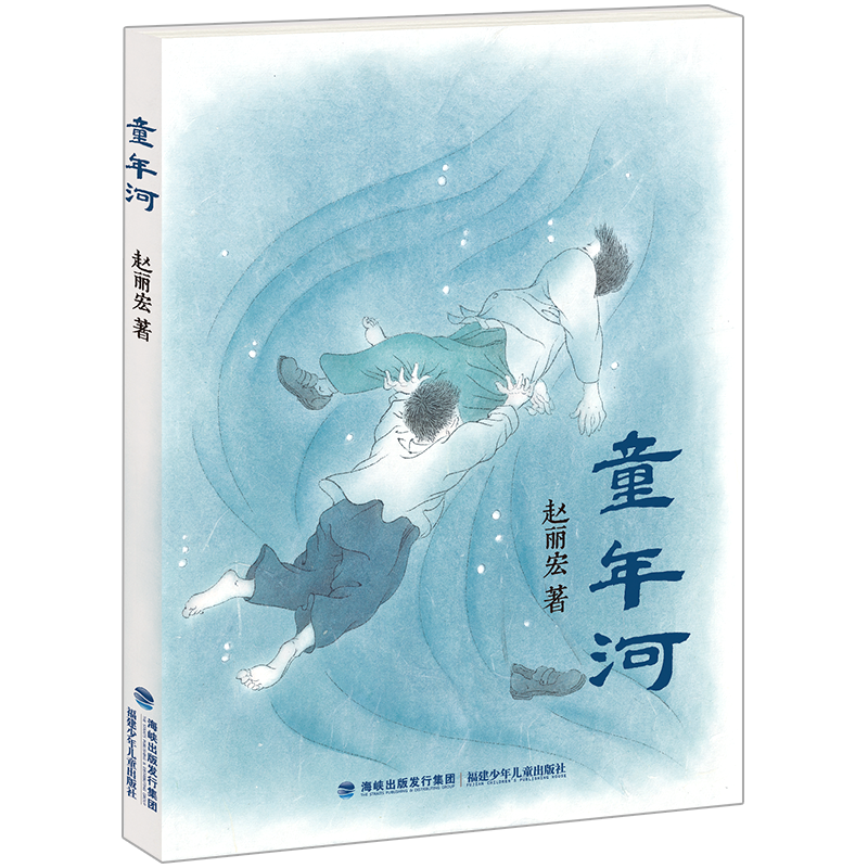 ͯ��ӣ������ձ�100���ʺϺ��Ӿ�Ʒ��NO.1������λ�������ҡ���ʦ�Ƽ����������ն���ذ棩�����ҵ һ��������ν� С��������ν�  8.19Ԫ