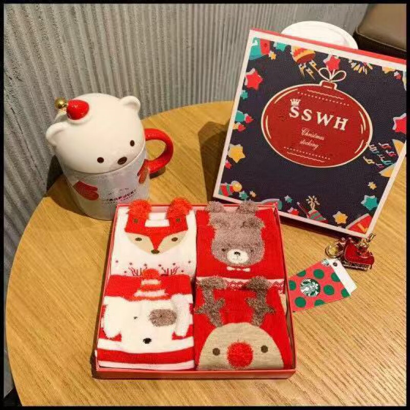 京东母婴玩具 2020-12-17 - 第27张 | 最新购物优惠券 京东母婴玩具 2020-12-17 - 第27张 | 最新购物优惠券