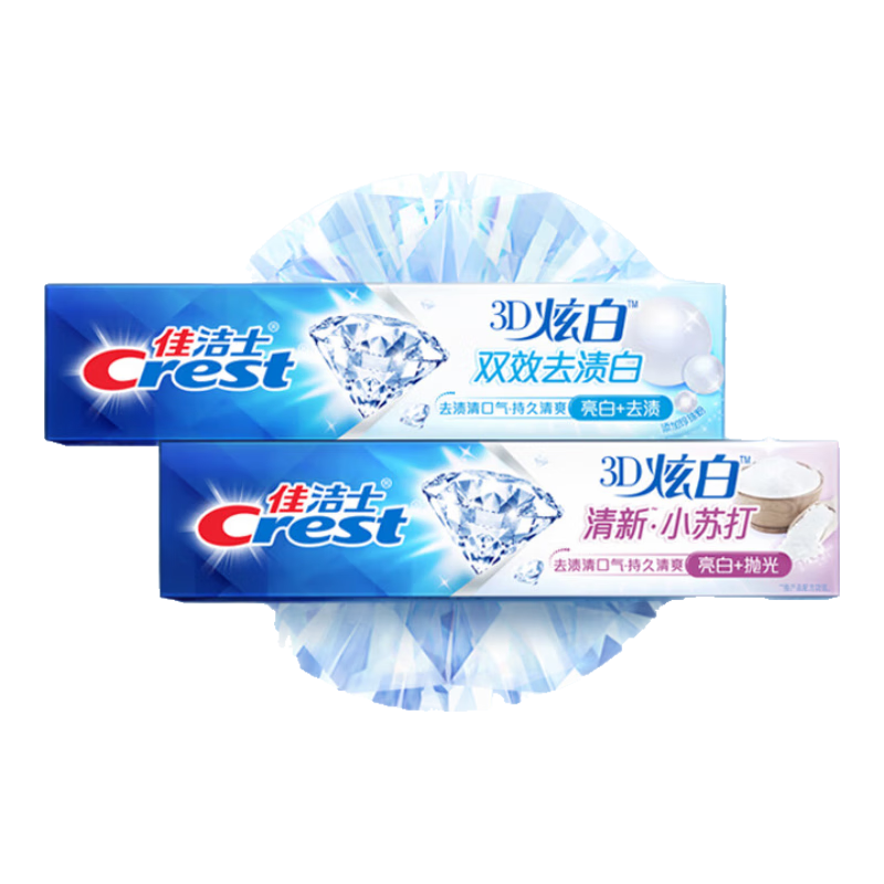 �ѽ�ʿ3D�Ű�����3֧170gС�մ���������ȥ�ƺ����������¿���510g