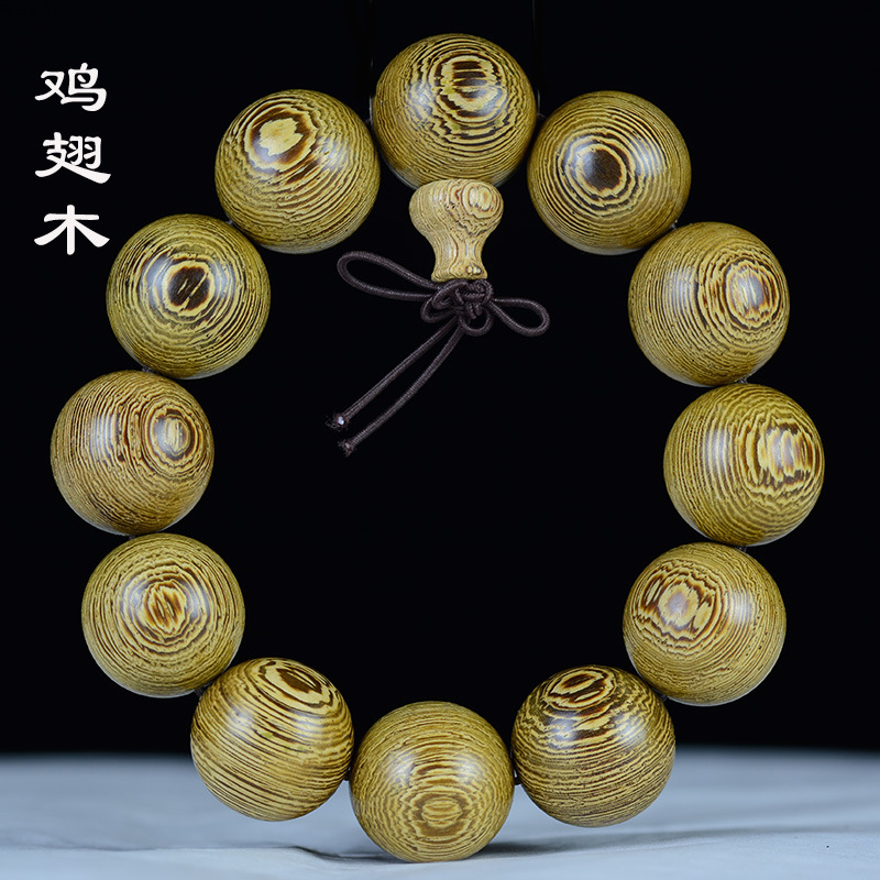 京粉新款小叶紫檀沉香佛珠男手串文玩念珠木质女手链小饰品定情信物