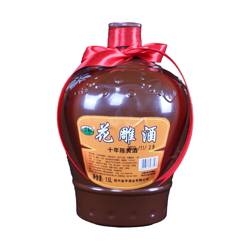 ���ڲ�����Խ�����˻���ƾ�ʮ��� �����ˬ��1500ML̳װ��ͳ���� 21.2Ԫ(������)