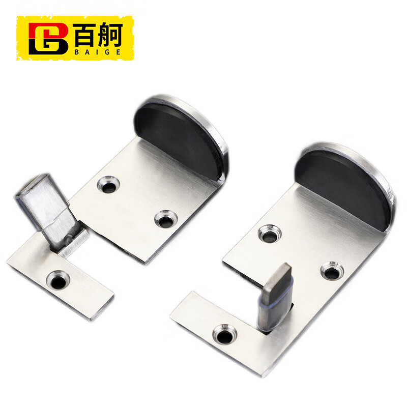 百舸 免打孔门挡阻门器 肯德基麦当劳快餐厅不锈钢门档定位器 5公分