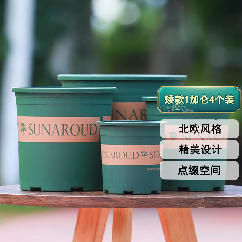 花盆花器怎么看历史价格|花盆花器价格走势