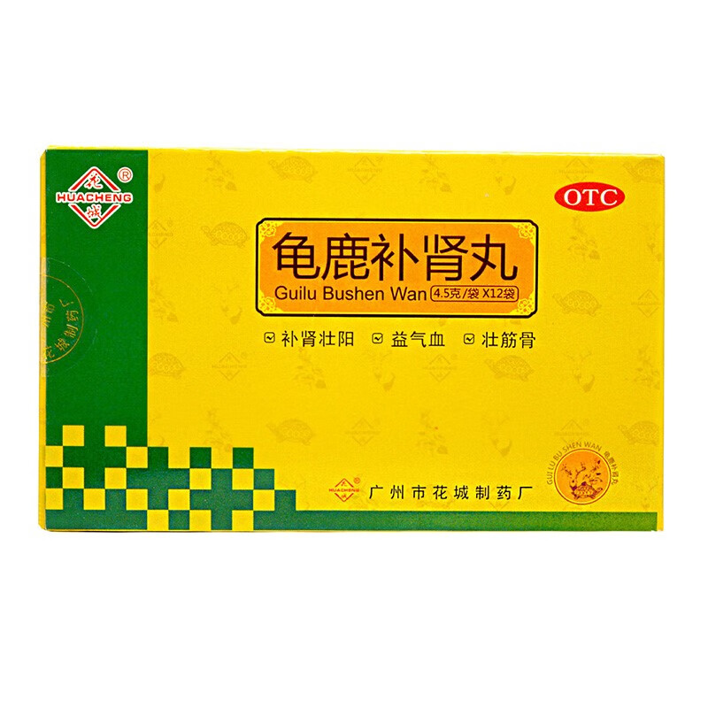 5g*12袋益气补肾壮阳