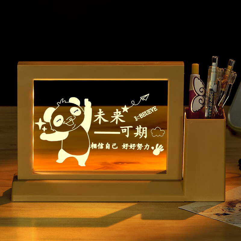 婕茵桐14岁青春仪式礼物毕业送老师教师节礼物3d笔筒小夜灯创意励志