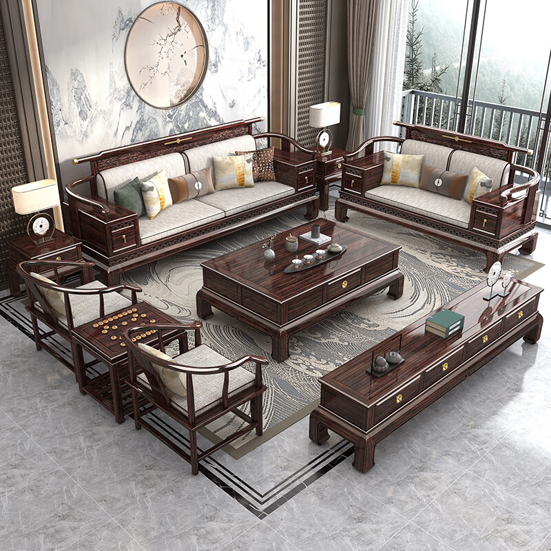 温暖一家 新中式紫金檀木实木沙发冬夏两用现代简约大户型客厅储物木沙发 1+1+3+茶几