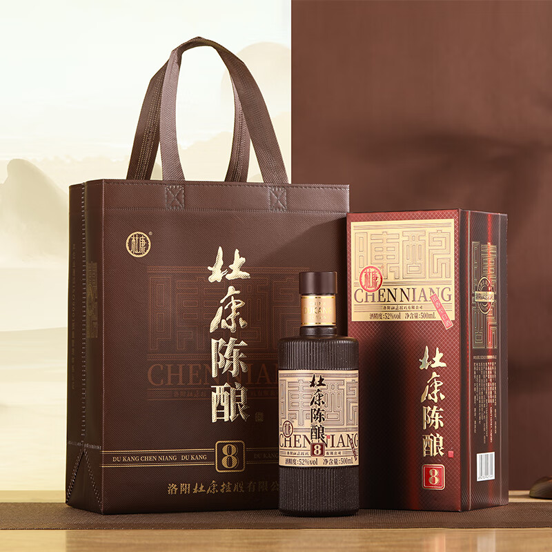 杜康老窖陈酿8浓香型白酒52度500ml*6瓶 整箱装【自饮送礼优级纯粮】