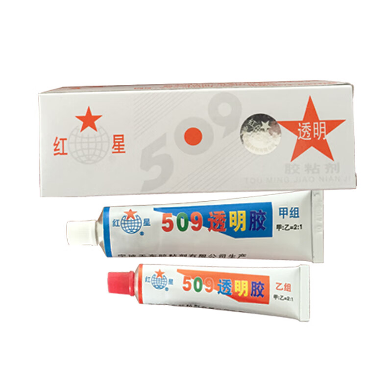 红星509透明胶水粘接金属陶瓷木头强力胶耐高温塑料ab胶防水耐油