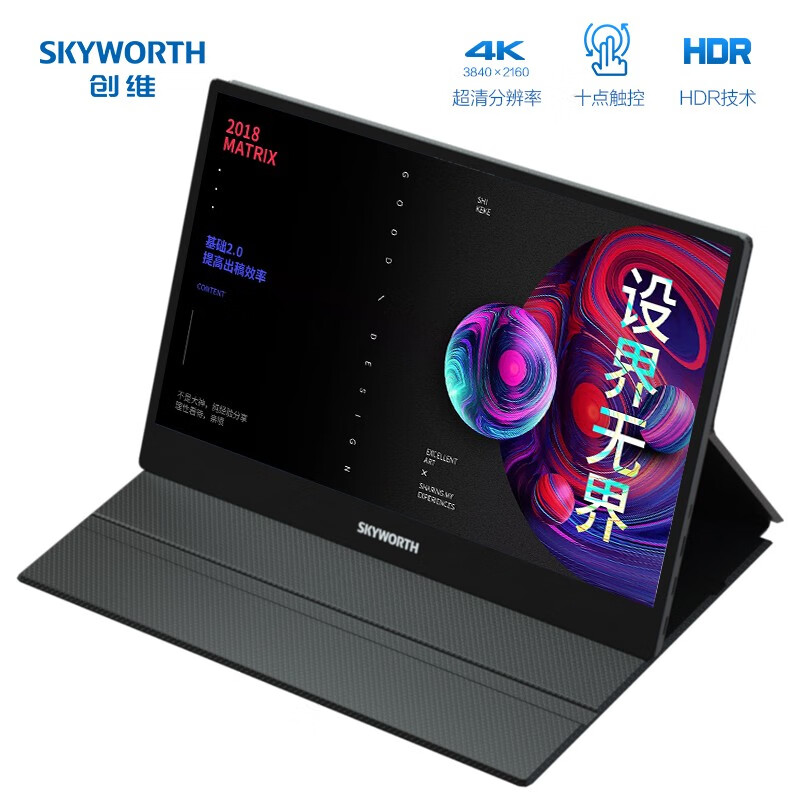 京东11.5预告:闪迪1TB NVMe固态699元、倍思65W氮化镓充电器69元