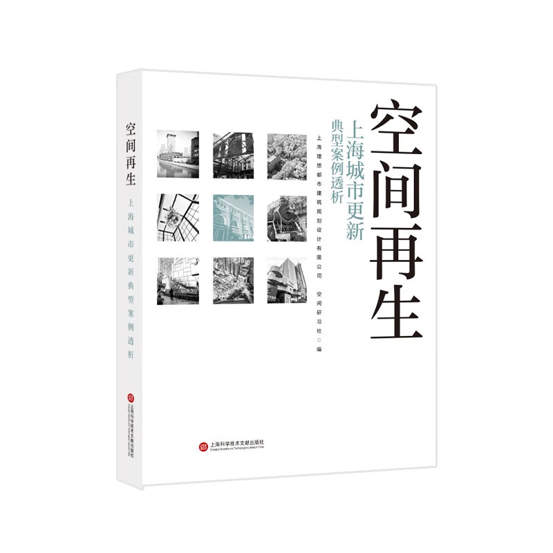 城市规划、城市设计能查历史价格吗|城市规划、城市设计价格比较