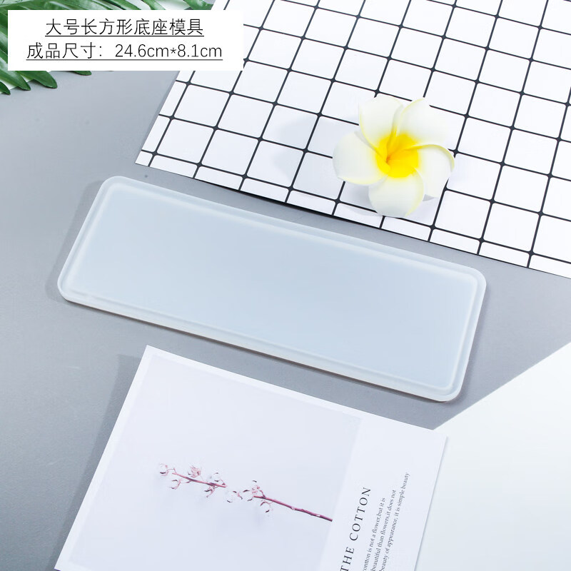 坎凌 手工diy水晶滴胶停车牌临时停靠牌硅胶模具挪车号码数字模具