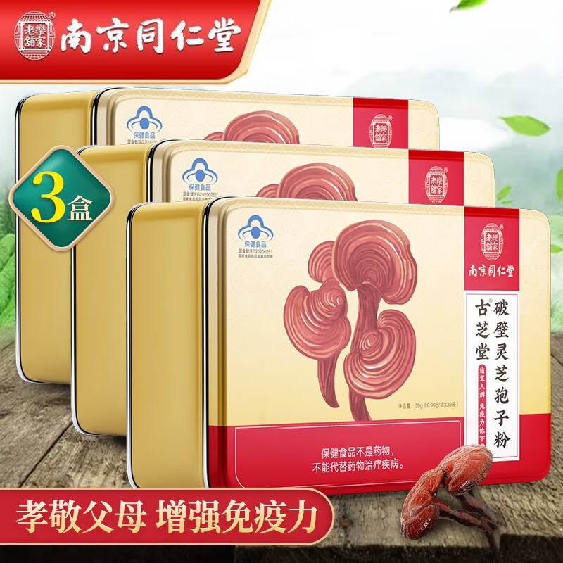 京东精选卖场 2023-05-12 - 第7张 | 最新购物优惠券 京东精选卖场 2023-05-12 - 第7张 | 最新购物优惠券