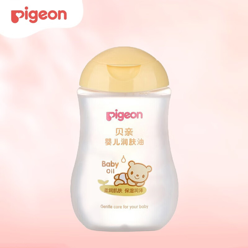 贝亲（Pigeon） 婴儿润肤油 宝宝按摩油亲子抚触 植物精华保湿润肤 IA105润肤油100ML