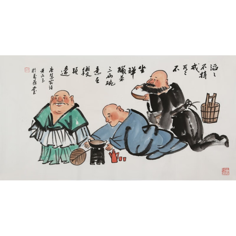 名家黄永玉字画精品人物三尺横幅书画写意作品纯手绘名人国画收藏纯