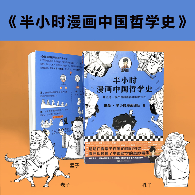Details 爱书享 分享有趣的灵魂 Details 爱书享 分享有趣的灵魂