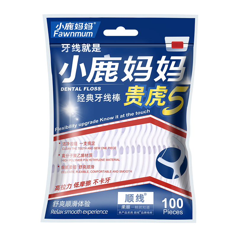 小鹿妈妈 经典牙线棒 100支/袋
