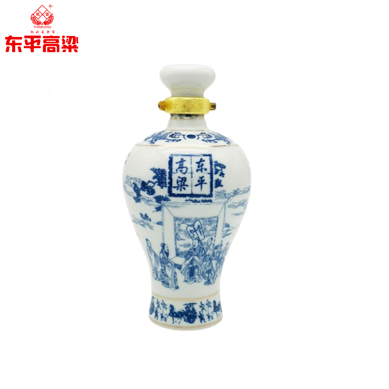 欣荣 东平高粱 福建高度白酒 53度浓香型 平步青芸 纯粮食酒 送礼宴请
