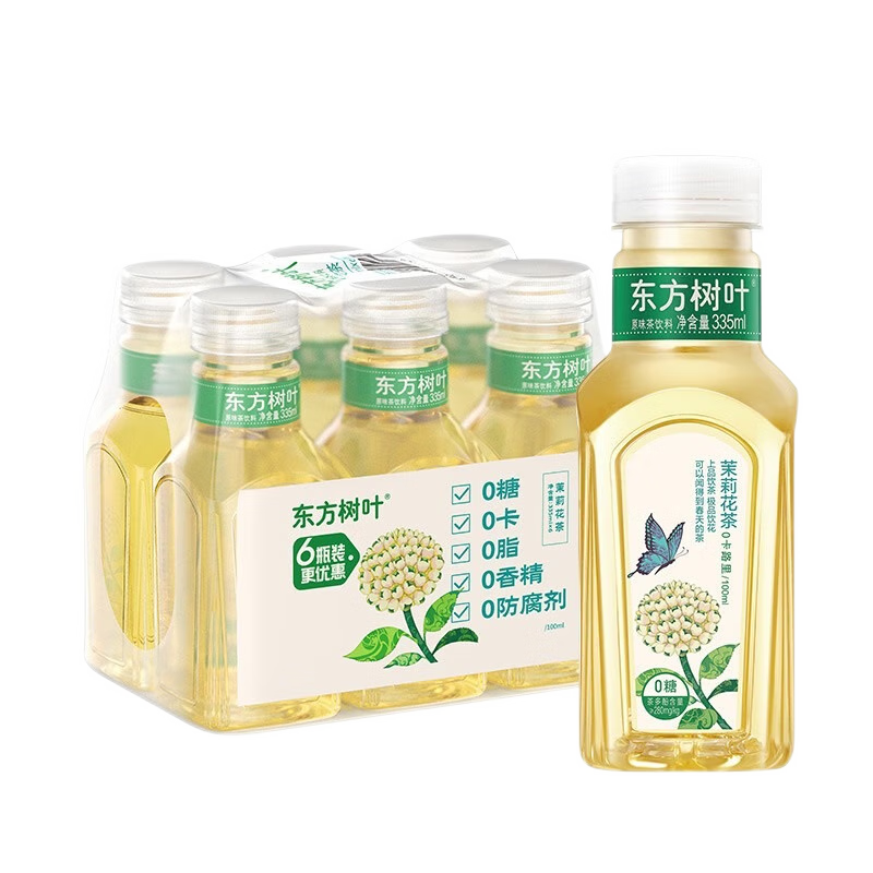 农夫山泉东方树叶0糖茶乌龙茶/青柑普洱/茉莉花小瓶装茶饮料茶饮料335ml 茉莉花茶335ml*6瓶使用感如何?