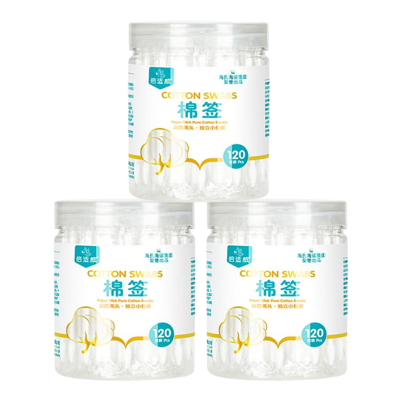 海氏海諾醫(yī)用棉簽獨(dú)立包裝120支*3盒 尖圓雙頭掏耳朵嬰兒成人化妝棉簽棒