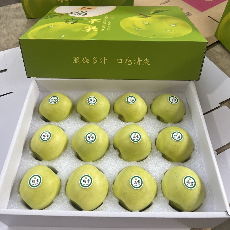 ˧�Ѷ�������ˮ��ѩƻ�����ڴ�����2024����������ƻ����Ʒˮ��������� �������Լ6��12ö���