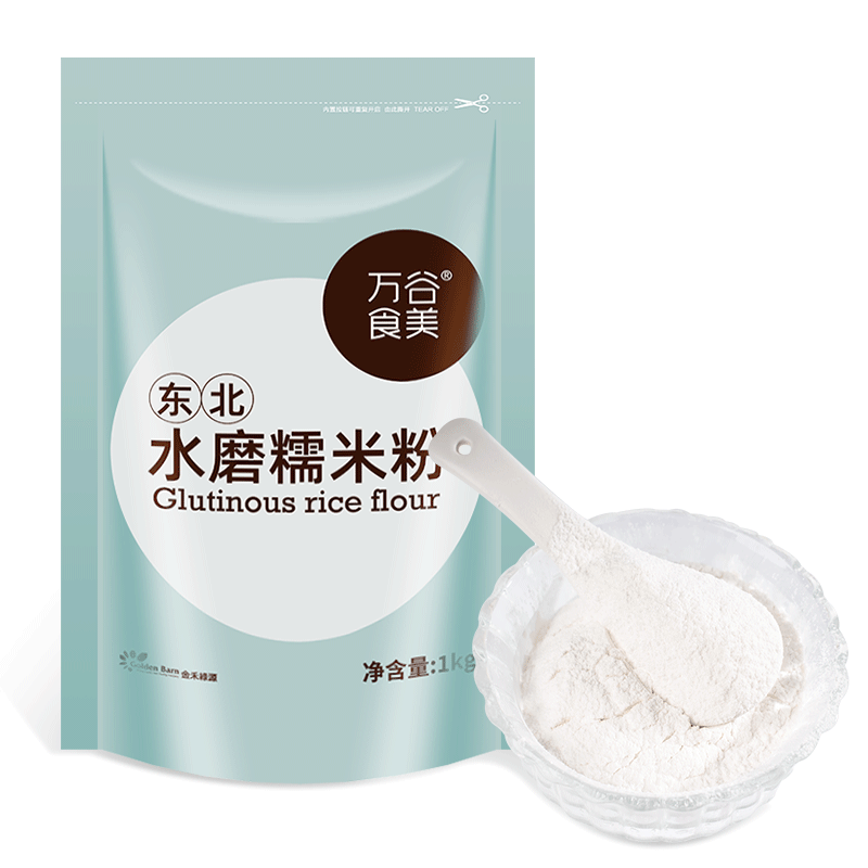 🚀抢购必备!最新价格走势分析,折扣力度超大!