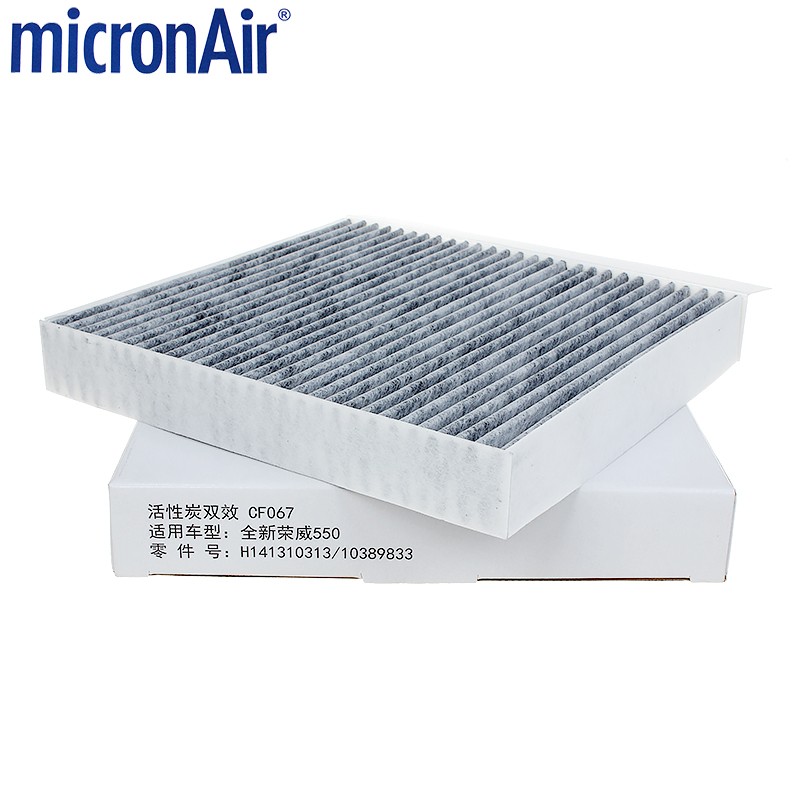 Ƶ±(micronAirÿ̰)յо//յ  i5/i6/ei6/IMAX8/MG ONE յ