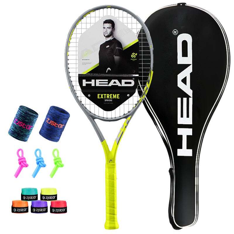 海德HEAD网球拍 贝雷蒂尼L3 EXTREME G360+石墨烯碳纤维专业拍 标准MP 送护腕 手胶 避震结 已穿线