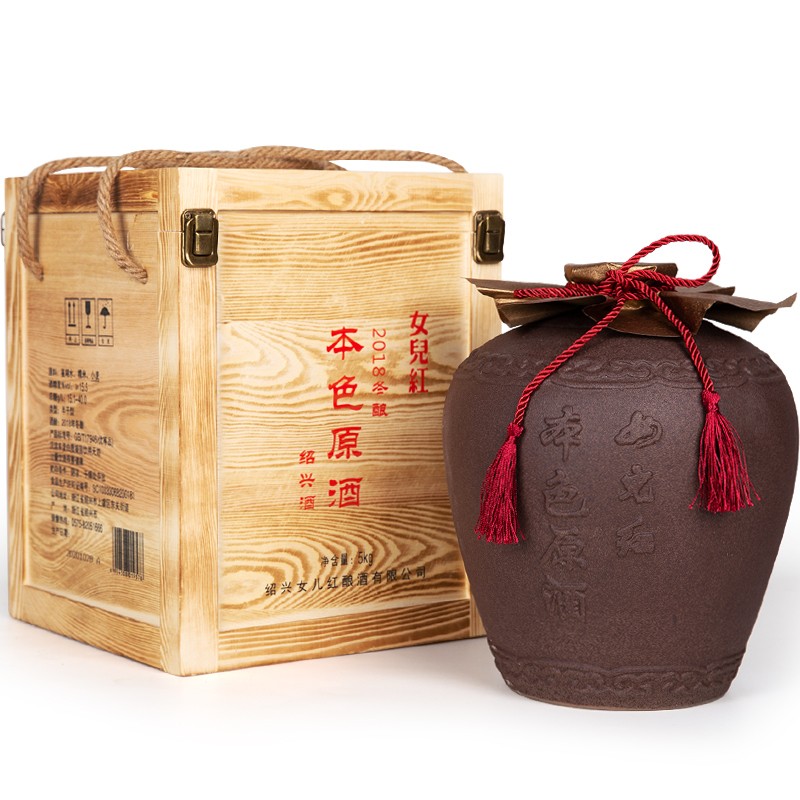 5度花雕酒2018年冬酿无焦糖色本色原酒5kg