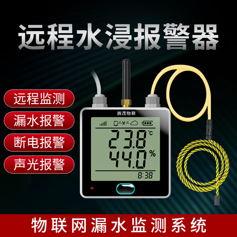 [0008]所述水平探头用于测量叶盆区域及与其相邻的部分前、后缘区域