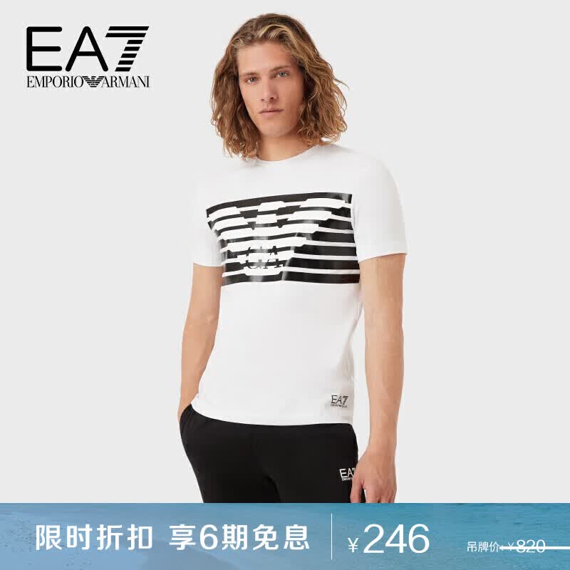 阿玛尼EMPORIO ARMANI男装EA7男士鹰标图案短袖T恤礼物怎么样,好用不?