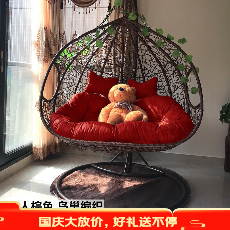 莫 家秋千藤椅室内吊椅庭院花园摇椅阳台吊篮宿舍鸟巢室外阳台椅宿舍室内吊篮 新款双人（棕色送彩灯坐垫）属于什么档次？